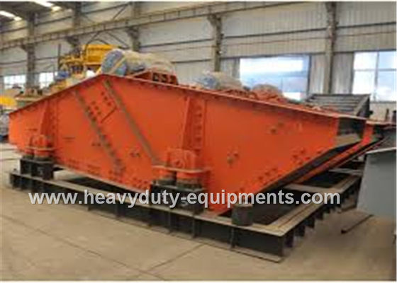 चीन High Frequency Dewatering Screen with 250t/h capacity suitable for wet condition आपूर्तिकर्ता