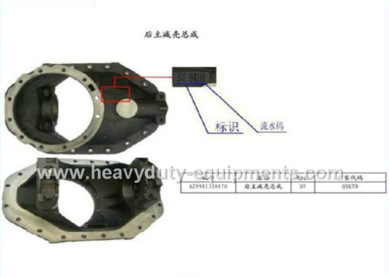चीन Vehicle Spare Parts 29.13Kg Rear Main Reducer Shell Assembly AZ9981320170 आपूर्तिकर्ता