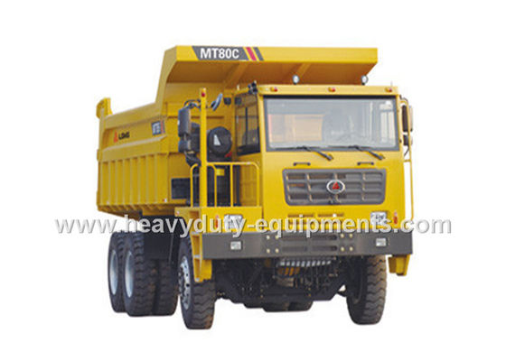 चीन 72 tons Off road Mining Dump Truck Tipper  353kW engine power drive 6x4 with 36m3 body cargo Volume आपूर्तिकर्ता