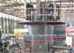 Automatic Control Ultra Fine Vertical Roller Mill 1200mm Wheel Diameter 3 Set Roll आपूर्तिकर्ता