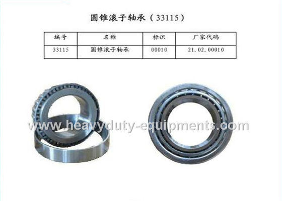 चीन Sinotruk spare parts , tapered roller bearing part number 33115 आपूर्तिकर्ता