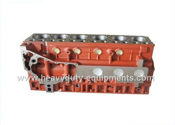 चीन sinotruk spare part Crank Case part number 61500010373B in red color आपूर्तिकर्ता